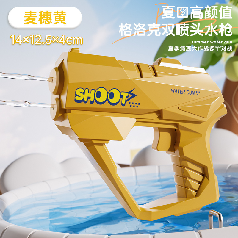 模擬ハマグリ水鉄砲スプレー水トリックおもちゃは水を吐くことができますアワビ水鉄砲手動水鉄砲スイミングプールおもちゃ|undefined