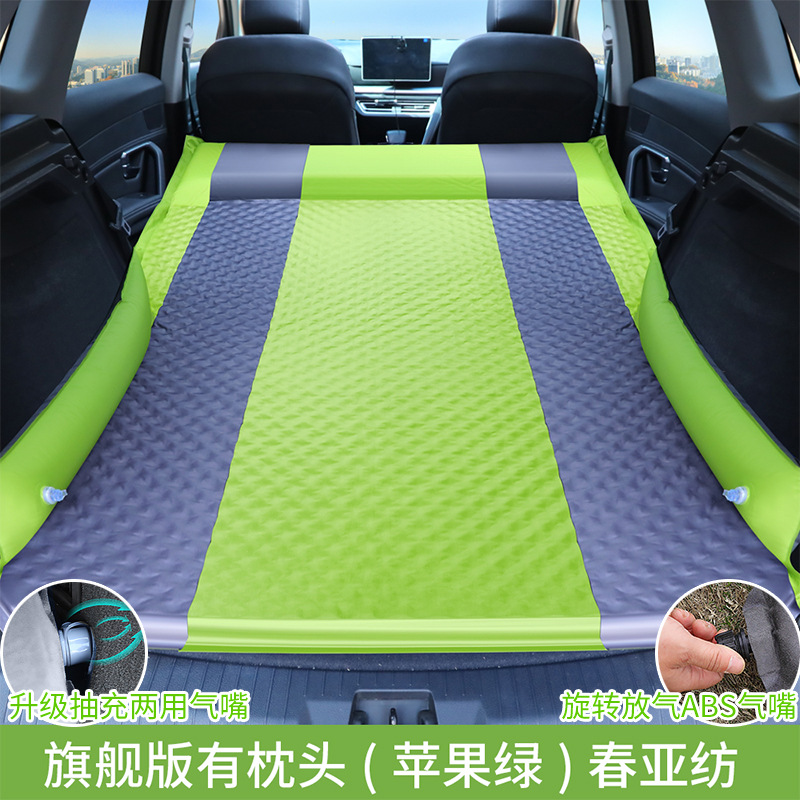 Mattress SUV Trunk – Wuzuò Vehicle-mounted inflatable bed - polka-dot-integrated-pillow-green-grey-air-pump