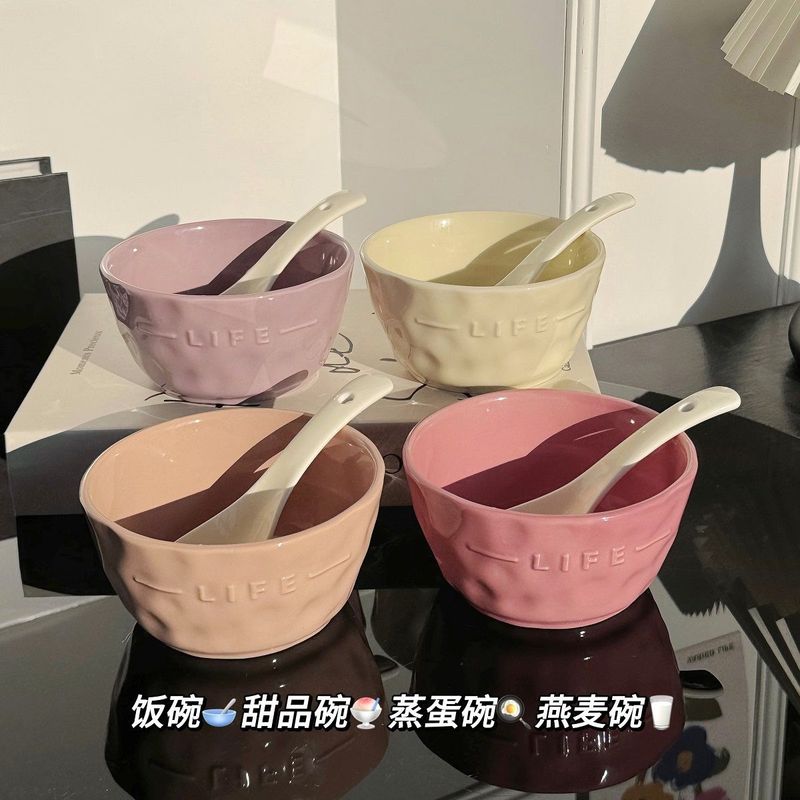 【LIFE】セラミックレリーフレターボウル ライスボウル 家庭寮 デザートボウル オートミールボウル 釉下色 高級感|undefined