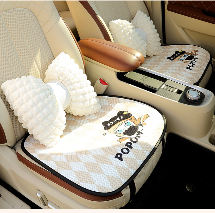 24 New Four Seasons Universal Cartoon Bubble Mart Honeycomb Mesh Multi-piece Car Seat