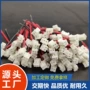 定制ul1007红黑镀锡铜电子线