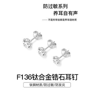 F136⁺϶��Ů�����2025���¿������⁺Ͻ���ʯ�������