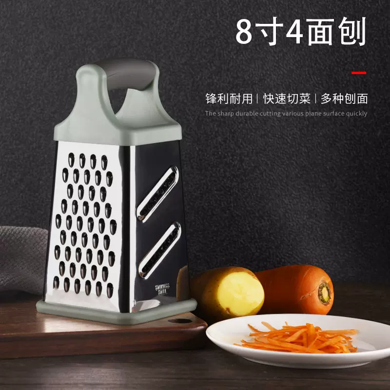 多功能切菜器四面刨丝器弧形切丝器正方刨黄瓜土豆擦丝器瓜果刨