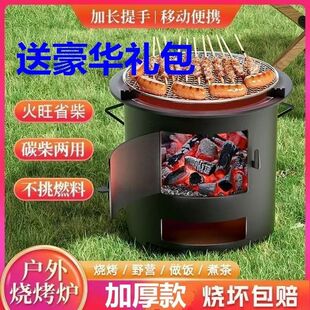 ���F���̿�t���t���ȡů��t��������ľ̿Ұ�����ß����t