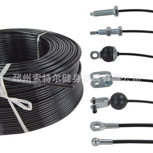 Fitness equipment accessories steel wire rope steel cable gantry equipment 5MM6MM steel wire rope black foreskin steel wire