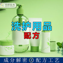 sϴҺĸؙc ɷַ ҬȰc