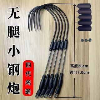 新款防挡口无腿小钢炮三代刀锋鸬鹚龙鳞专用鱼钩配件齐全