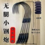 三代新款无腿鸬鹚鱼钩