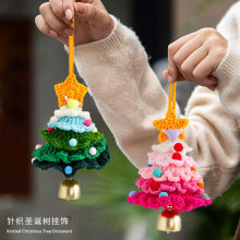 2025¿}Q}QbƷᘿ}QСTÒK