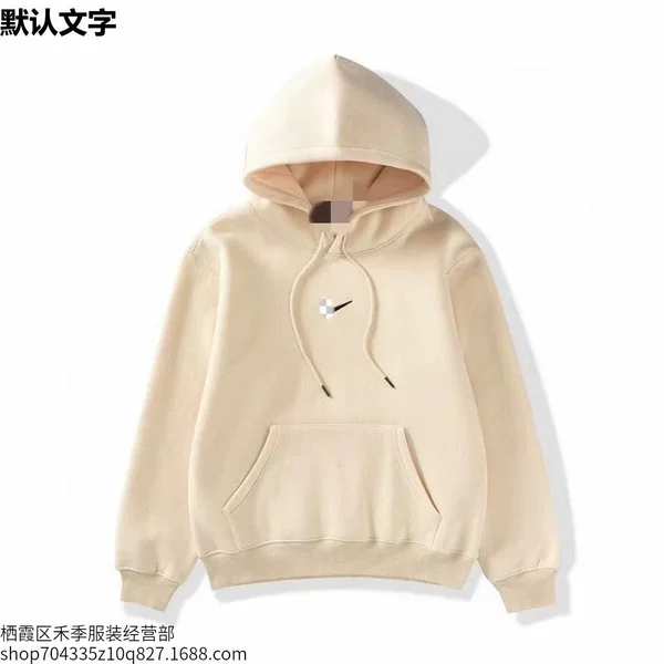 New Pure Cotton Embroidered Small Hook Terry Hooded Long-Sleeved Sweatshirt for Men and Women, Same Style Couple Wear, Loose Casual Large Size
