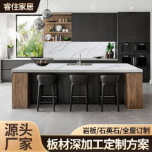 佛山岩板台面定制大理石餐桌餐边柜橱柜桌面加工电视柜茶几吧台面