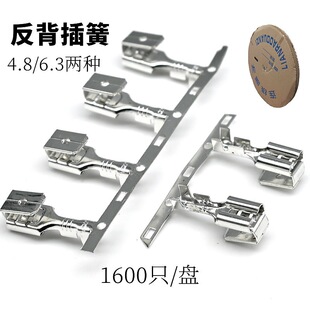4.8/6.3������� ��ĸ��ɹ�ĸһ�w�������187/250��ɲ�Ƭ�米