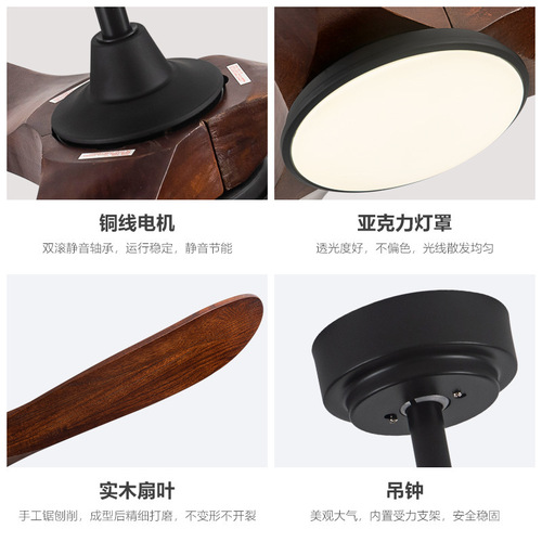 American 110V ceiling fan lamp restaurant cross-border solid wood large size variable frequency fan lamp large air volume ceiling fan factory direct sale