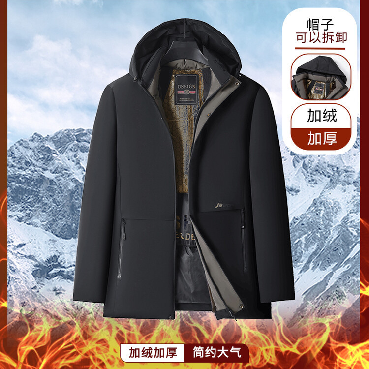 中年男性のベルベット厚手のジャケット、お父さんのジャケット、秋冬の綿入りジャケット、中高年の綿入りジャケット|undefined