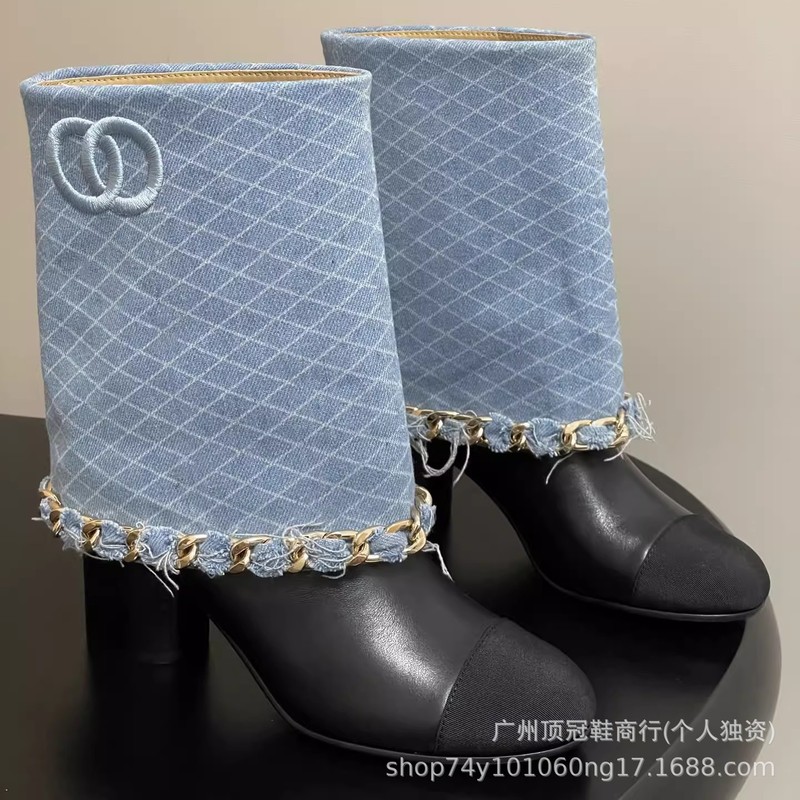 高版2025春秋新款小香风真皮链条高筒靴女粗高跟不过膝时装短靴子|undefined