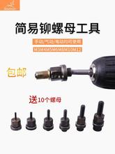 ���T��ĸ���քӺ�����ĸ����܇܇�����T��ĸ����늄��ݽz����ͨ˼