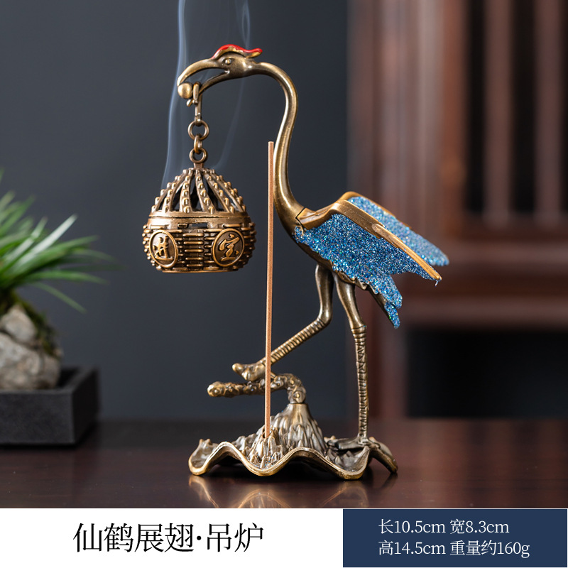 학이 날개를 펼친다 - 천장난로 [박스포장]