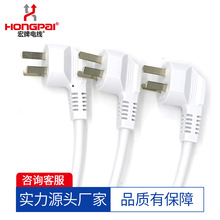 3*0.75���~���^�� ����3C�J�C�Դ�� AC1.5�������������B�Ӿ�