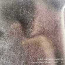 源头长毛绒厂仿狐狸毛人造皮草仿兽毛皮人造毛皮服装布料批发