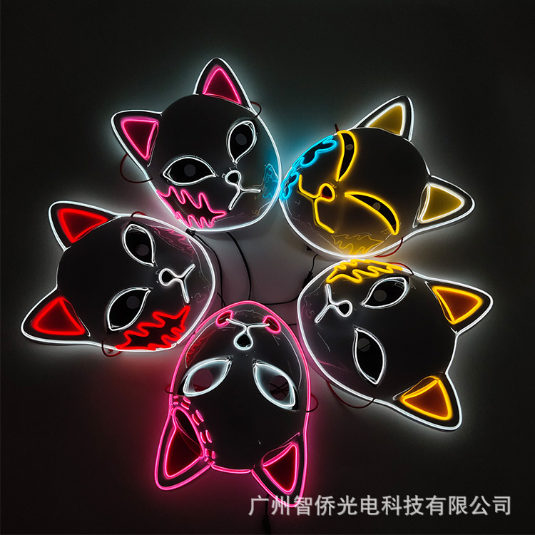 Ghost Extinguishing Blade EL Luminous Mask Animation Surrounding Comic-Con Activities Girls Cute Role Playing Luminous Mask Ghost Extinguishing Blade EL Luminous Mask Animation Surrounding Comic-Con Activities Girls Cute Role Playing Luminous Mask