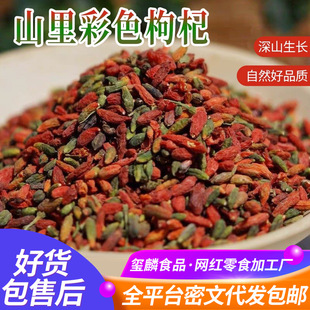 �r�Ҷ����轸�؛����������߲������ˮ�Ҝ������ɫ�����