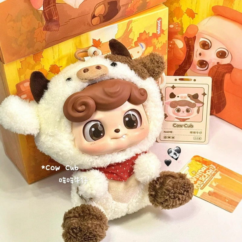 Мягкая минифигурка, кукла, игрушка, подарок на день рождения