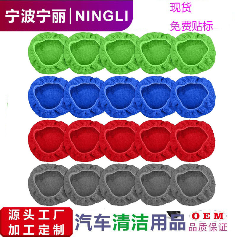 汽车挡风玻璃擦清洁刷除雾车窗刷超细纤维洗车玻璃窗刮伸缩杆套装