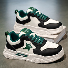 男鞋秋冬季2025新款青少年百搭厚底运动鞋学生高级感休闲低帮板鞋