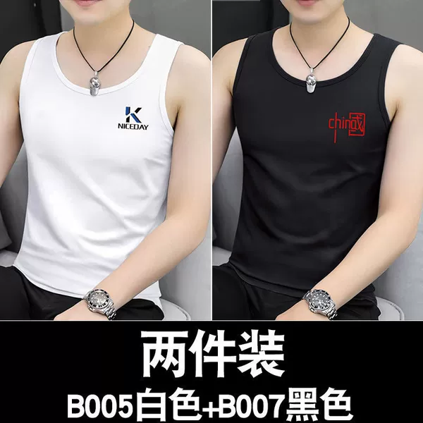 B005 white + B007 black two-piece pack