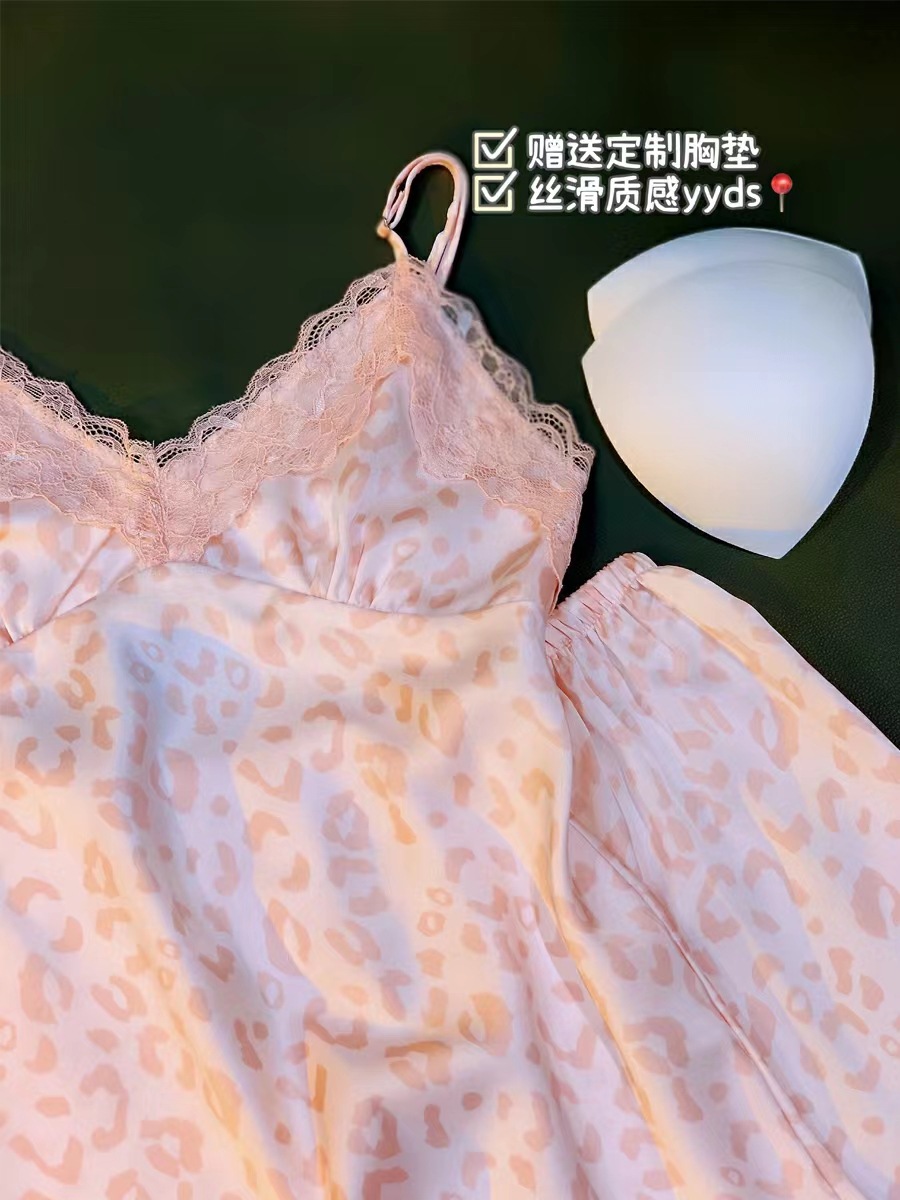 微信图片_20220424212321