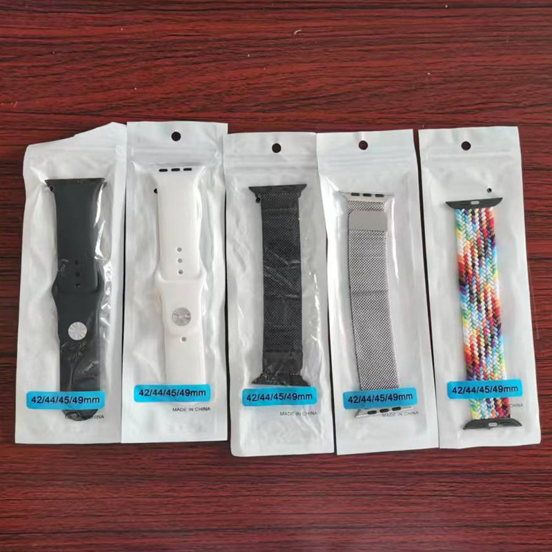 Suitable for Apple Watch Smart Watch Silicone Milanese Steel Strap 42-49mm Chain