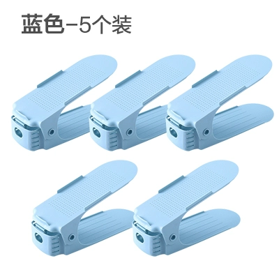 Blue [5 pcs/pack 10 shoes] upgraded double layer thickening * third level adjustment