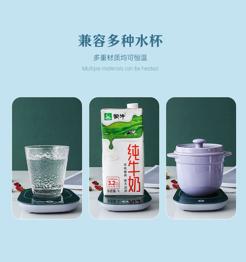 D-_1688_设计_产品设计_玻璃杯_详情页_详情页_17