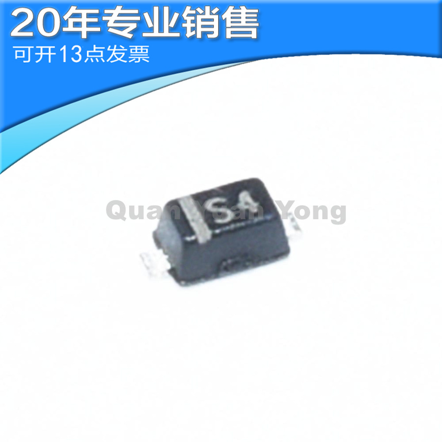 全新SDM20U40-7 SOD523 丝印S4 肖特基二极管 40V 250MA 整流