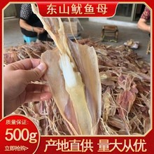 �|ɽ���~ĸ��ĸ���񱾸����~���Ѻ��r��؛���~��