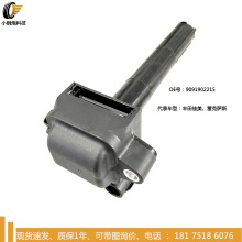 �����ȦUF155 88921336 9008019012 9091902215 5C1488