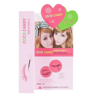paste false eyelash glue/double eyelid glue transparent strong sticky natural no trace