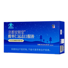 ��������������ᗗ���h־�ڷ�Һ�����a�X��Ʒ���l���l�o�۰l؛