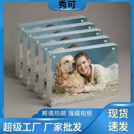 台卡;黑板;办公展示架