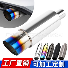 SֱN 370mmֱŹ܇bŚŚܿ{Pβ