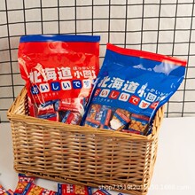 悠客家北海道小圆饼喜糖喜饼伴手礼礼盒办公室小零食现货批发
