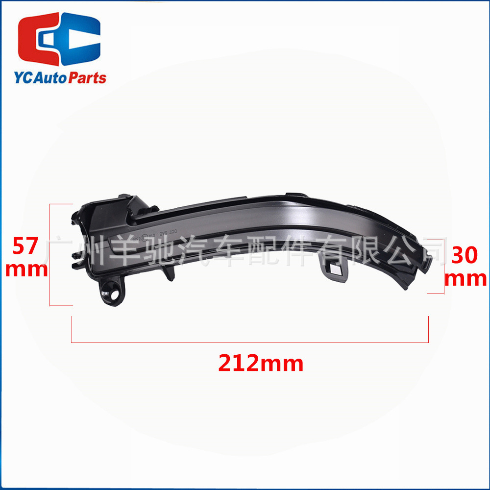 Adecuado para BMW Serie 3 F20 F30 luz LED luz espejo retrovisor agua luz indicadora de señal