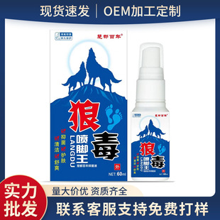 ���������Ƕ����_�� 60ml�ݱ����Ç������_����Ƥ�W���F�F؛���l