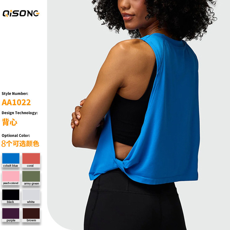 2026 Cross-Border Loose Sleeveless Sports Vest for Women Running Training Yoga Top Loose Fitness Vest