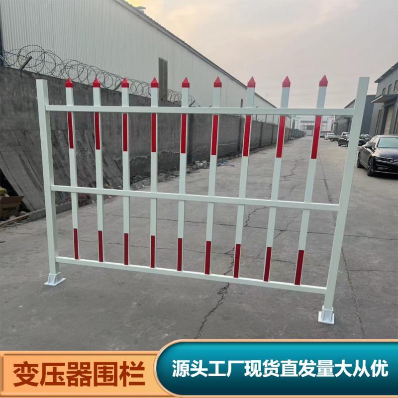 Transformer Enclosure Guardrail, Distribution Box Insulation Isolation Fence, Fiberglass Protective Fence, Transformer Fence, Safety Protection Fence Transformer Enclosure Guardrail, Distribution Box Insulation Isolation Fence, Fiberglass Protective Fence, Transformer Fence, Safety Protection Fence