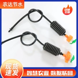 灌溉工具;施肥机械;排灌机械