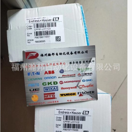 E+H 变送器 现货 TMT182-A41BA TMT82-AAA2AB1A1AAA1 TMT72-AAA1A