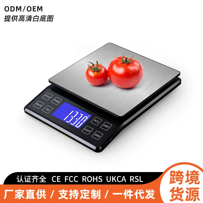 Удобные для дома С поддоном веса кухонные весы для выпечки продуктов из нержавеющей стали электронные весы небольшие электронные весы
