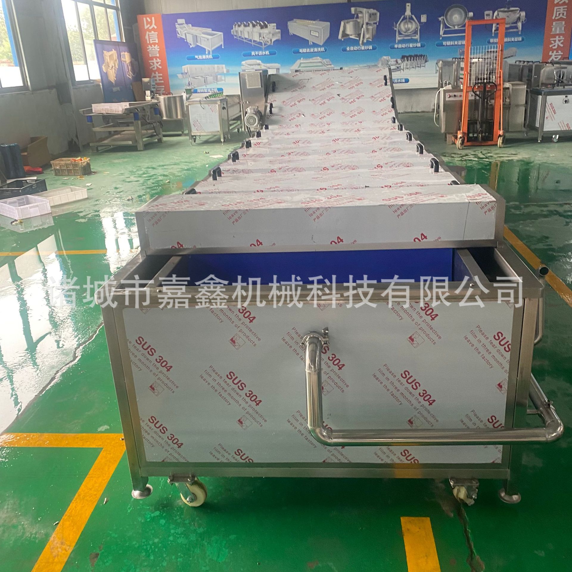 商用大型燕窝鲜炖设备 不锈钢鲜炖燕窝杀菌机 花胶虫草巴氏杀菌机