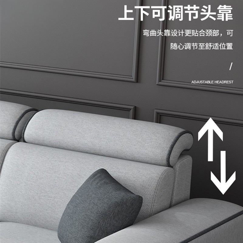 沙发客厅大小户型贵妃组合沙发可拆洗L型出租屋沙发|undefined